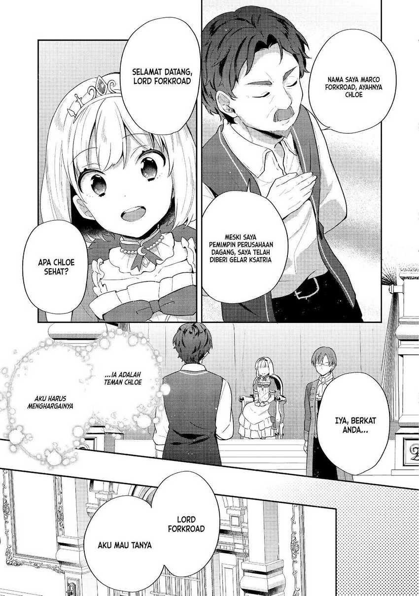 Tearmoon Empire Story chapter 21